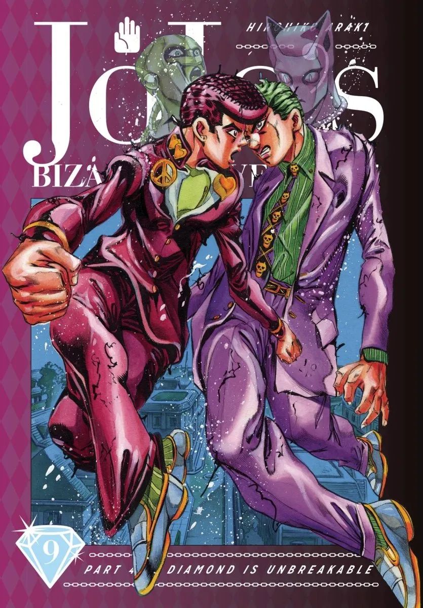JoJo's Bizarre Adventure: Part 4 Diamond Is Unbreakable HC Vol 09